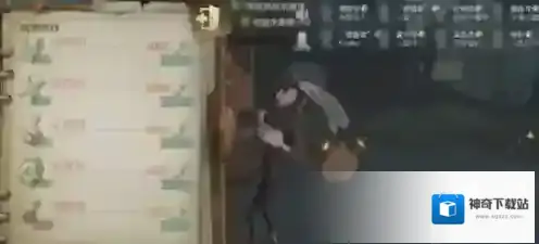 网易第五人格密码机