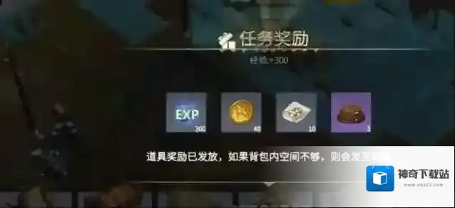 冰原守卫者招募单可以合成吗
