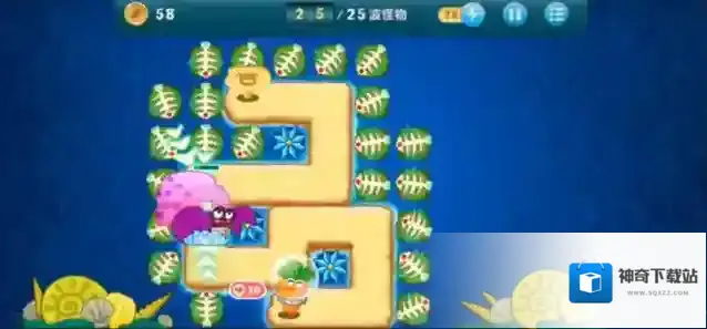 保卫萝卜瓶子