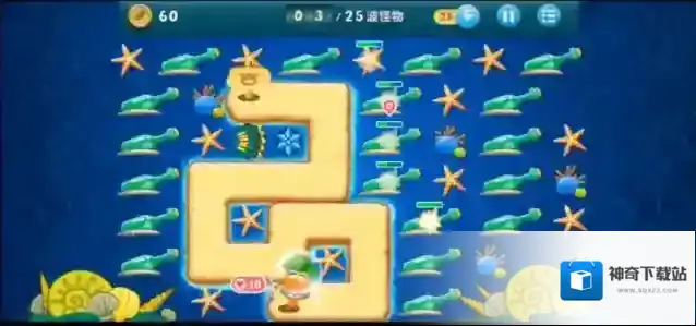 保卫萝卜终极挑战第27关怎么过