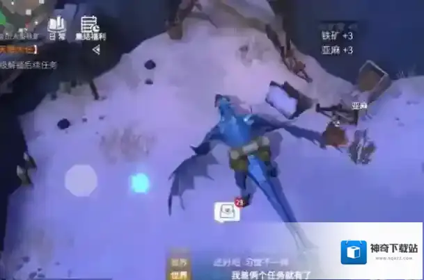 冰原守卫者物品