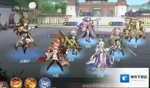 三国志幻想大陆反击