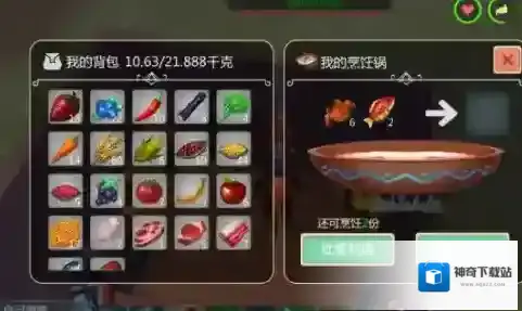 创造与魔法玩家