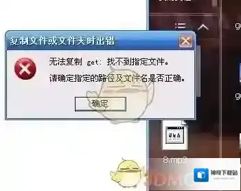 如何使用《微云》办公？微云办公教程