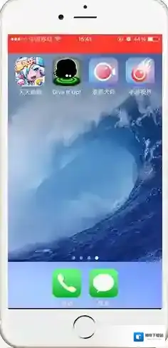 录屏大师视频