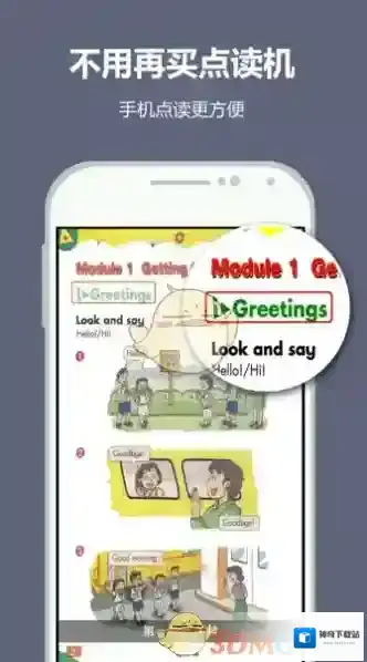 《纳米盒》相关功能使用方法介绍