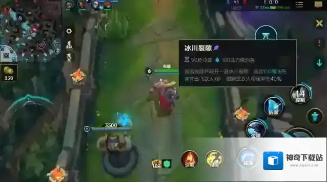 英雄联盟布隆的技能是什么