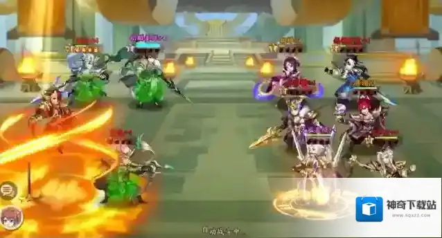 少年三国志元宝