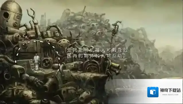 机械迷城第六关时间为什么是445