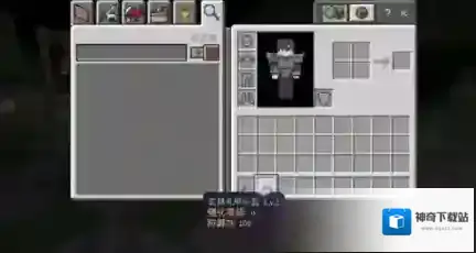 我的世界父母亲