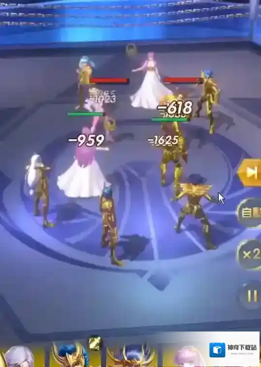 圣斗士星矢正义传说念力