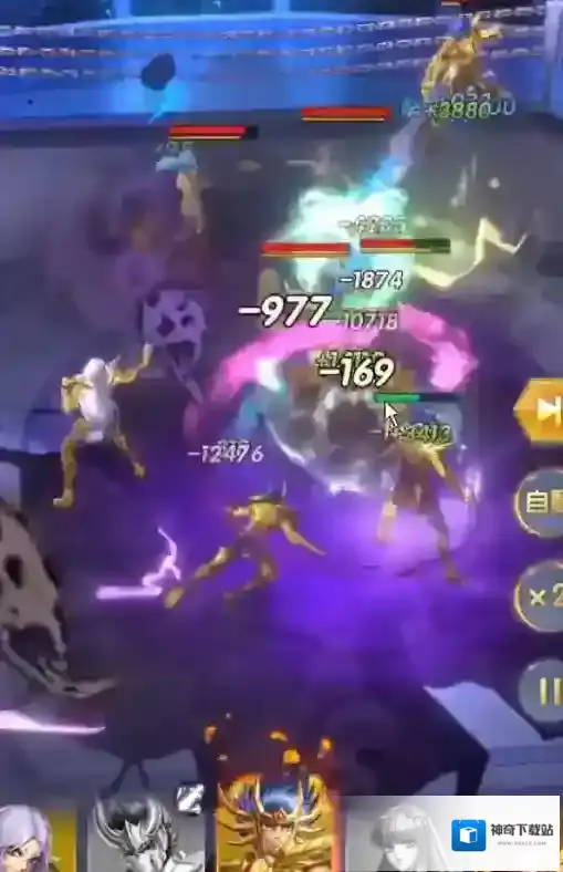 圣斗士星矢正义传说攻击