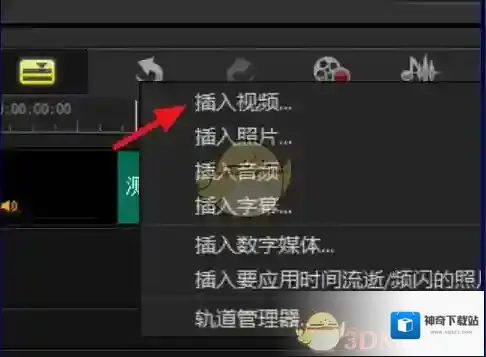 《会声会影》在视频中添加马赛克教程