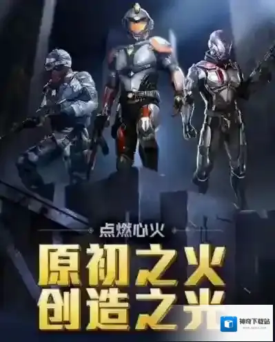 和平精英ss12赛季皮肤有哪些？和平精英SS12赛季皮肤一览