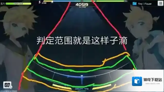 初音未来梦幻歌姬属性