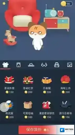 《QQ空间》宠物换眼睛方法介绍