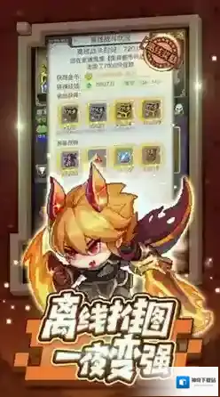 小小游戏
