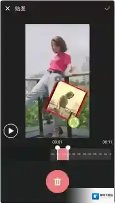 爱剪辑选择