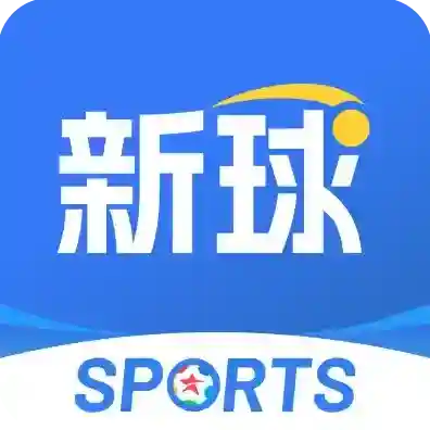 篮箭体育比分官方最新版-v3.7下载