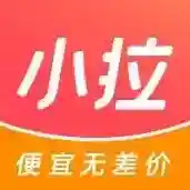 小拉出行官方最新版-2.2.8下载