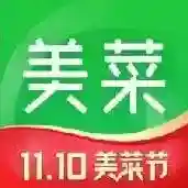 美菜商城官方最新版-7.9.4下载