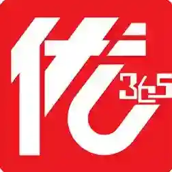 优享365最新版