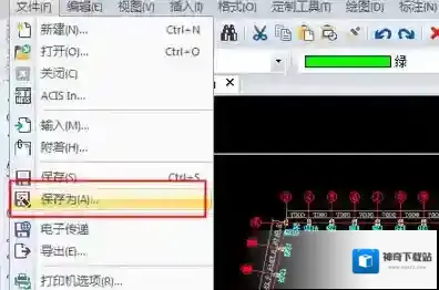 AutoCAD2008加密