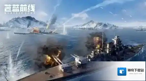 苍蓝前线前线