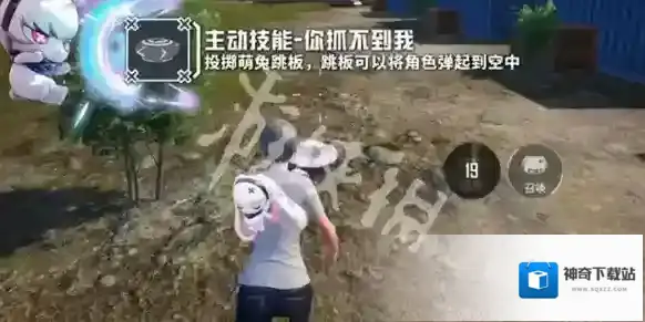 游侠网3