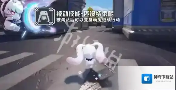 游侠网2