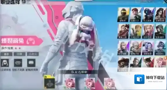 游侠网3