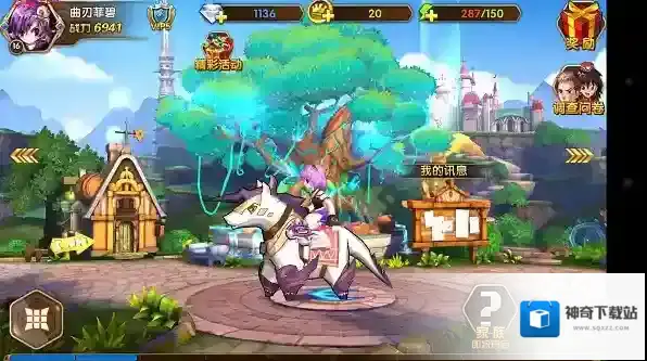 艾尔战记试炼之地