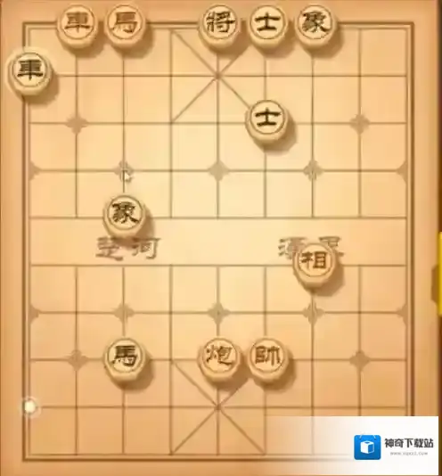 天天象棋残局挑战230期怎么破？天天象棋残局挑战230期破解方法