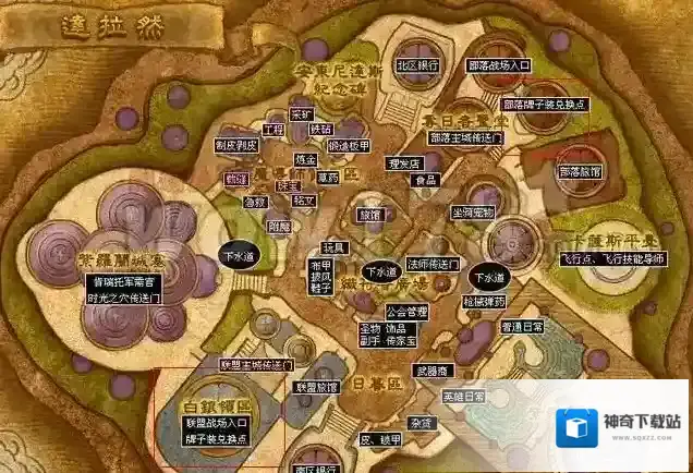 魔兽世界版本