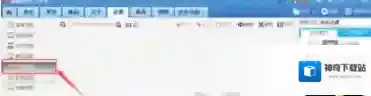 美图秀秀页面