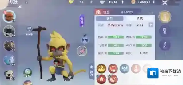 梦幻新诛仙变异宠物怎么获得？梦幻新诛仙变异宠物获得方法