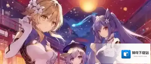 原神火炬