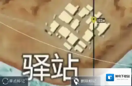 和平精英城区