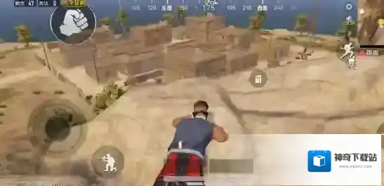 和平精英伏击