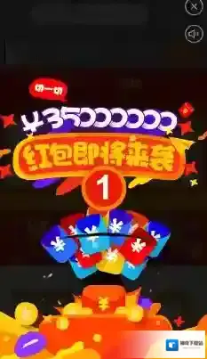 淘宝网小伙伴们