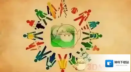 电脑版《微信》文字换行方法介绍