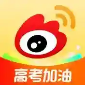 新浪微博官方最新版-15.6.3