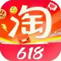 淘宝官方最新版-v10.50.0