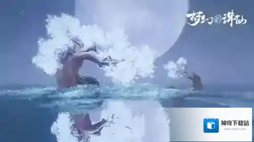 梦幻新诛仙夔牛技能怎么选？梦幻新诛仙夔牛技能选择推荐