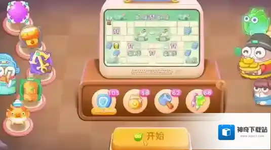 保卫萝卜4在中间