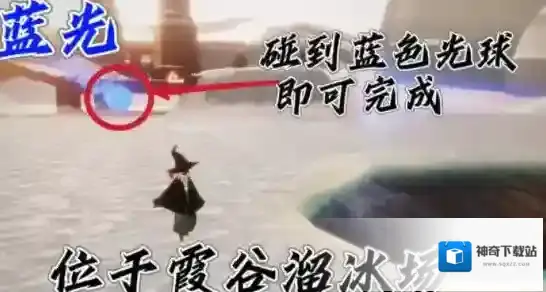 光遇雨林