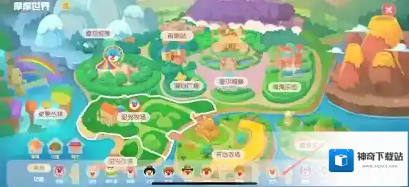 摩尔庄园尤尤怎么清理鸡窝