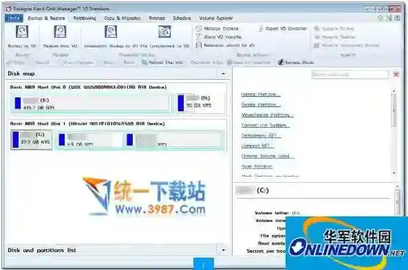 Paragon Hard Disk Manager