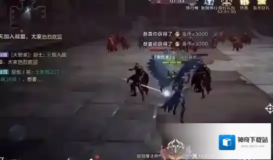全民奇迹2转职