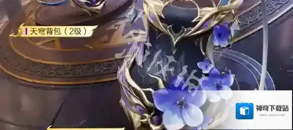 游侠网14